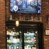 World Of Beer gallery