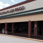 Disston Plaza Walk-In Bingo