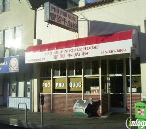 Pho Phu Quoc Vietnamese Restaurant - San Francisco, CA