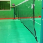 San Gabriel Valley Badminton Club