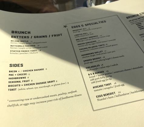 Baptiste & Bottle - Chicago, IL