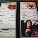 Ham Ji Park - Asian Restaurants