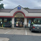 CoinFlip Bitcoin ATM - Joe's Kwik Mart #1031 (Annville)