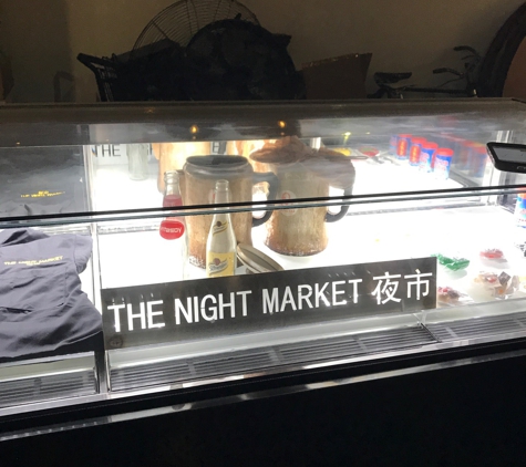 The Night Market - South San Francisco, CA