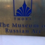 The Museum of Russian Art