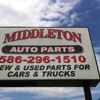 Middleton Auto Parts gallery