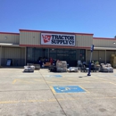 Tractor Supply Co - Garden Centers