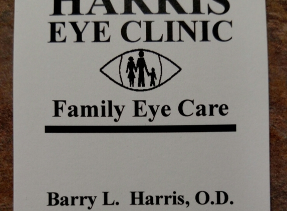 Harris Eye Clinic - Paragould, AR