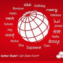 Ricardo Sempertegui - State Farm Insurance Agent - Insurance