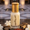 Aromas De Dubai gallery
