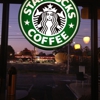 Starbucks Coffee gallery