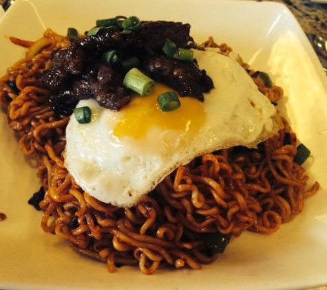 Burnt Rice Korean Restaurant - San Jose, CA
