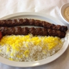 Arya Authentic Persian Cuisine gallery