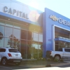 Capital Chevrolet gallery