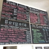 South Shore Grill gallery