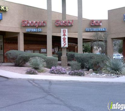 Shogun Japanese Restaurant & Sushi Bar - Tucson, AZ