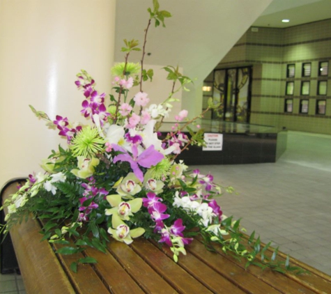 Kuragami Little Tokyo Florist - Los Angeles, CA