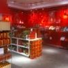 Macy's gallery