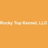 Rocky Top Kennel gallery