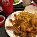 Panda Express - Fast Food Restaurants