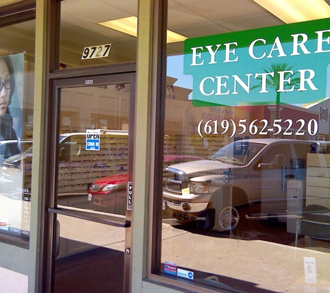 Santee Vision Care Center Optometry - Santee, CA