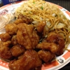 Panda Express gallery