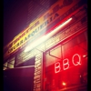 McWhorter Barbecue gallery