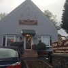 Yas Bakery gallery