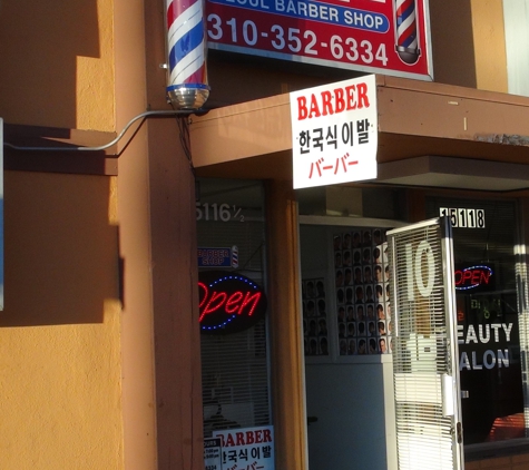 Luis' Barber Shop - Gardena, CA