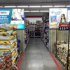 Tractor Supply Co gallery