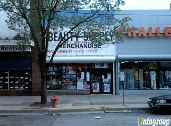 Fine General Merchandise - Chicago, IL