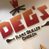 Deg's Chicken Inc gallery