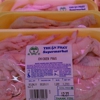 Thuan Phat Supermarket gallery