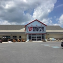 Tractor Supply Co - Garden Centers