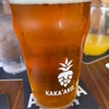 Aloha Beer Company gallery