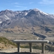 Mount St. Helens National Volcanic Monument