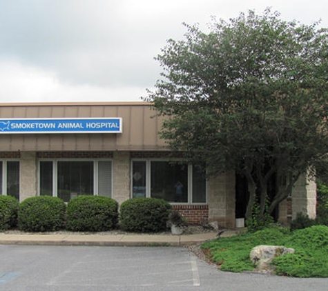 VCA Smoketown Animal Hospital - Lancaster, PA