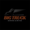 Big Truck Detailing gallery