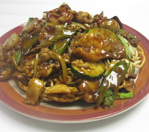 Paradise Valley Asian Cuisine - Casper, WY