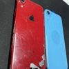 Rekonekt Riverside Cellphone and Device Repairs gallery