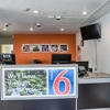 Motel 6 gallery