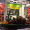 Cutlass Grille gallery