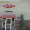 A & E Automotive Repair & Towing gallery