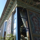 The Boulder Dushanbe Teahouse