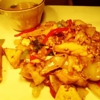 Aloy Thai Cuisine gallery