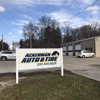 Ackerman Auto and Tire - Wooster gallery