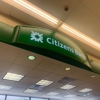 Citizens Bank gallery