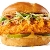 Atomic Wings gallery