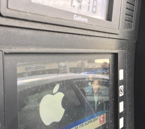 Sunoco Gas Station - Chelmsford, MA