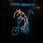 Petite Crevette